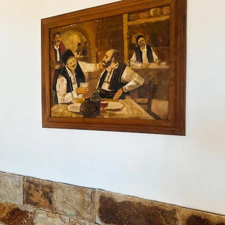 боровата къща * فارنا